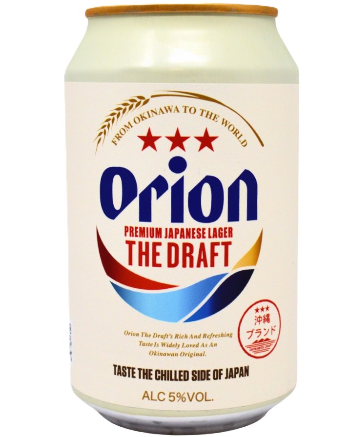 Orion Craft Beer - The Draft Japanese Lager 5% ABV X 24 X 330ml