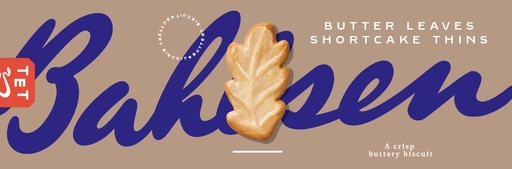 [12764] Bahlsen Cookies - Butter Leaves X 12 X 125g