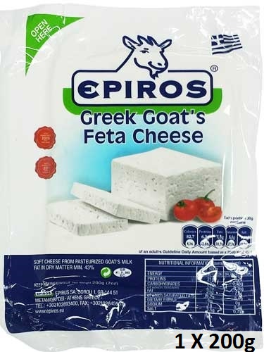 [1309] Epiros Greek Cheese - Goats Feta 150g