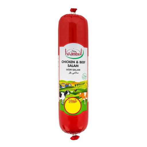 [10228] Istanbul Halal Salami Chub - Beef 450g