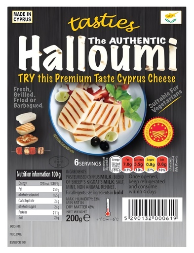 [15234] Tasties Halloumi Cheese - 200g