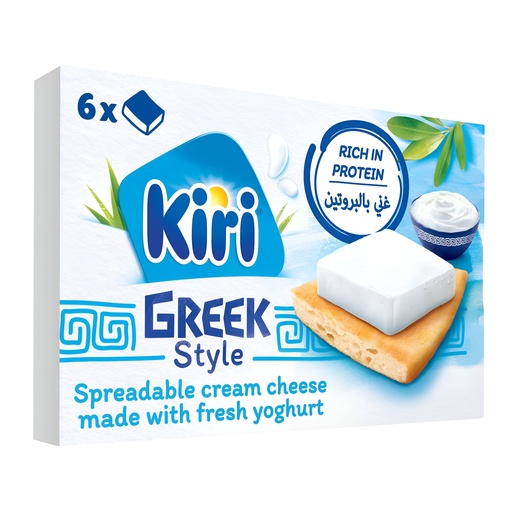 [15287] Kiri Cream Cheese Cube - Greek Style (6x16.65g) 100g