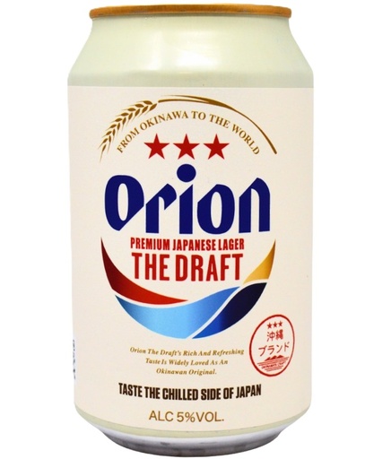 [17229] Orion Craft Beer - The Draft Japanese Lager 5% ABV X 24 X 330ml